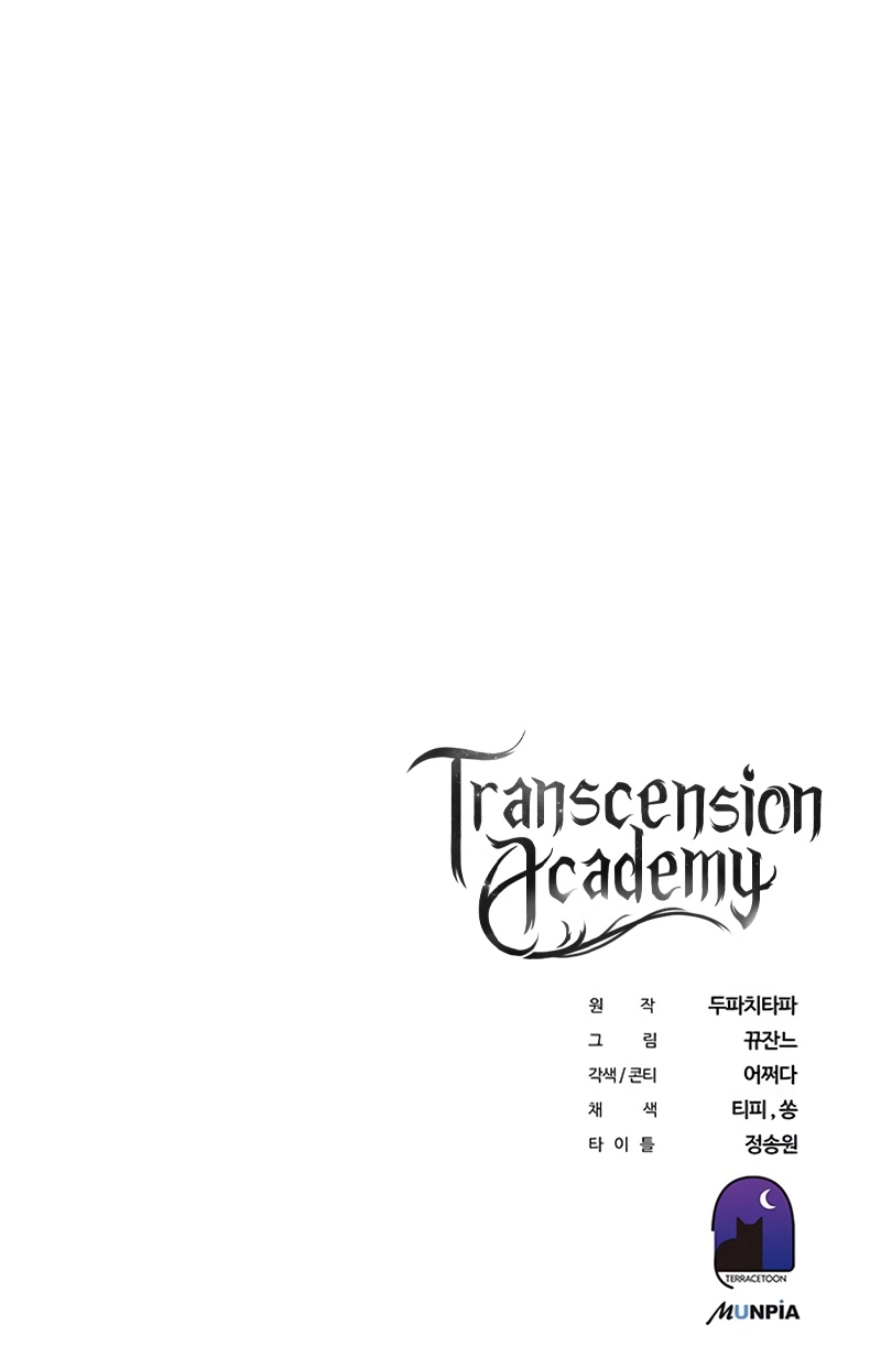 Read Academia da Transcendência PT Manga Online