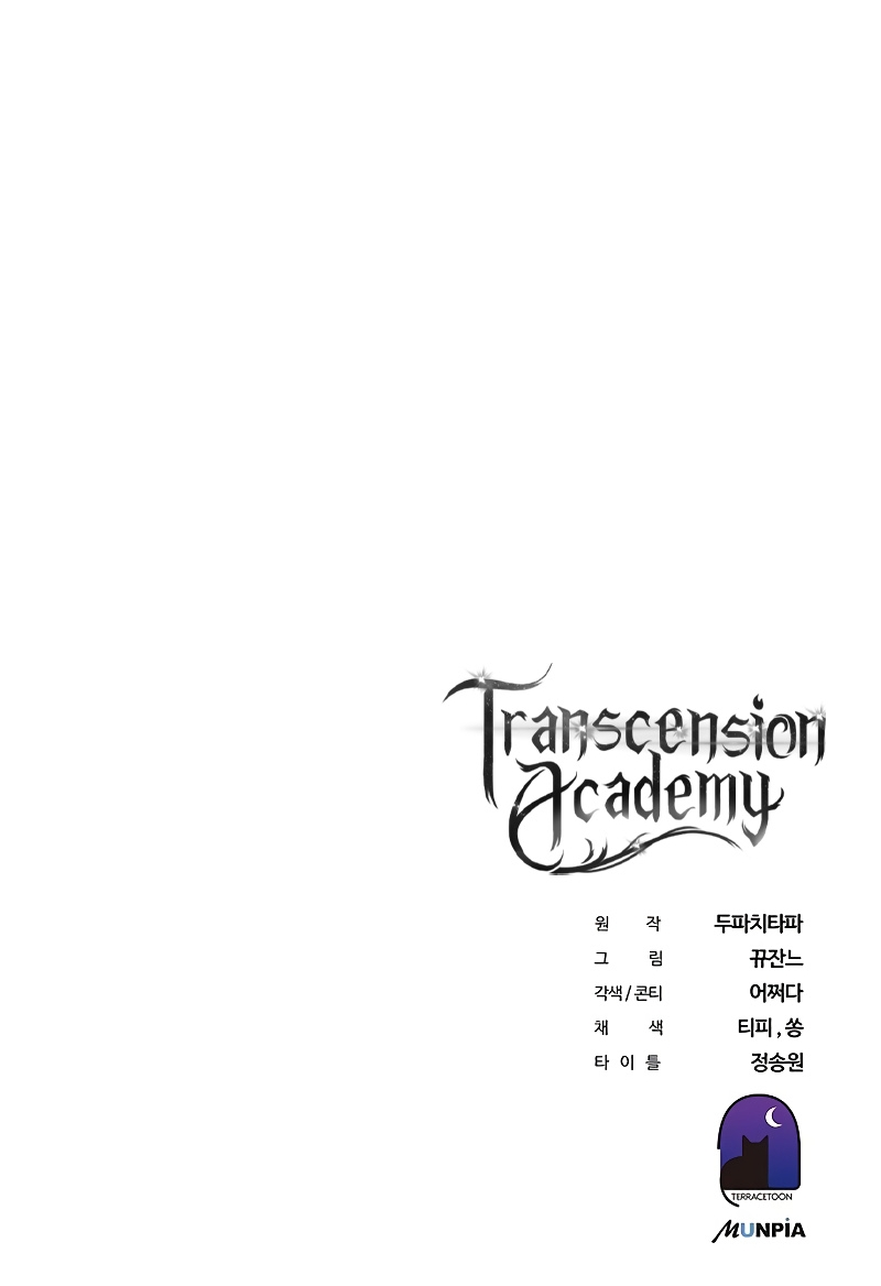 Read Academia da Transcendência PT Manga Online