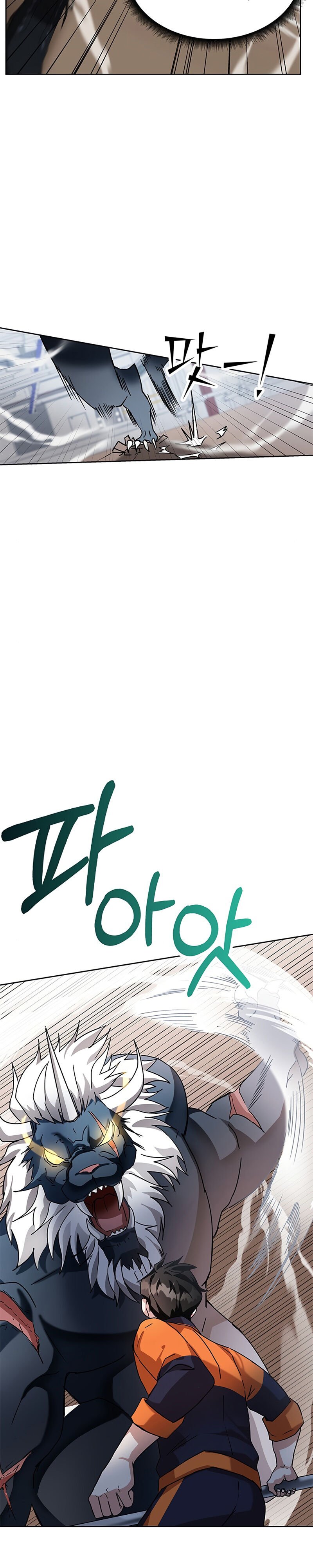 Read Academia da Transcendência PT Manga Online