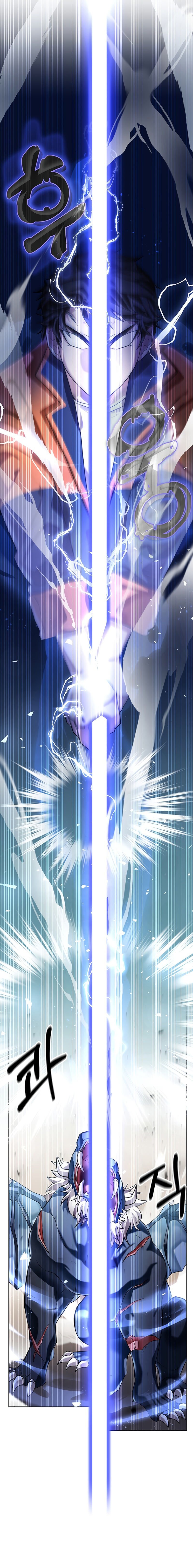 Read Academia da Transcendência PT Manga Online