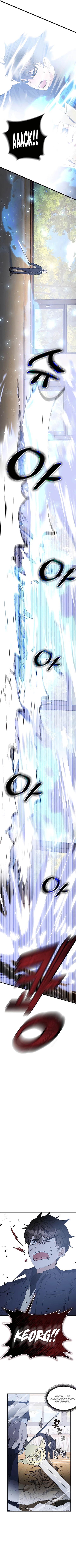 Read Academia da Transcendência PT Manga Online