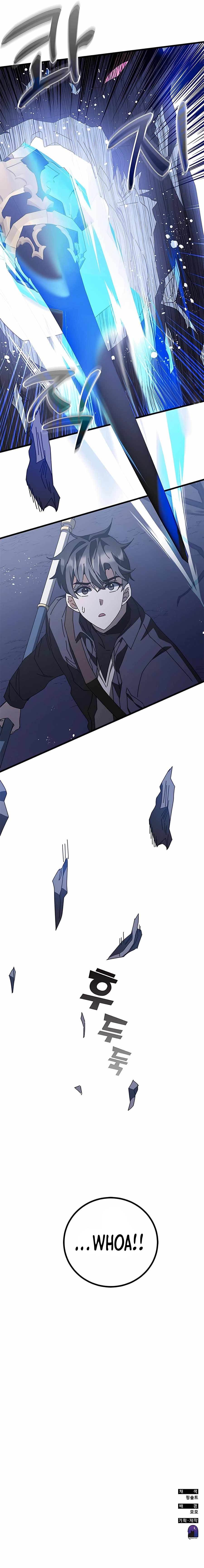 Read Academia da Transcendência PT Manga Online