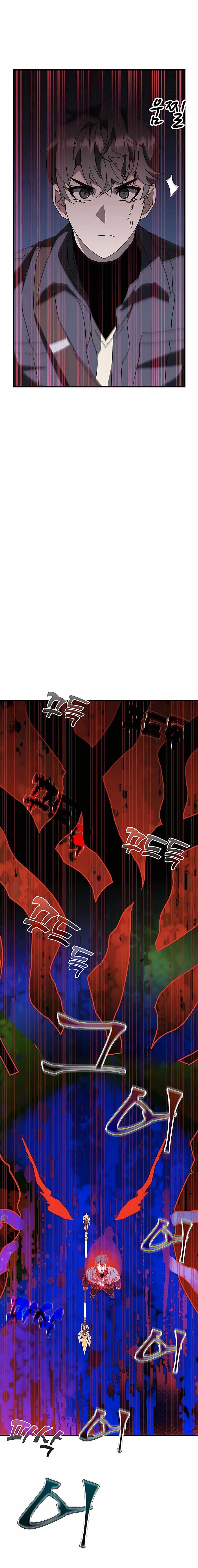 Read Academia da Transcendência PT Manga Online