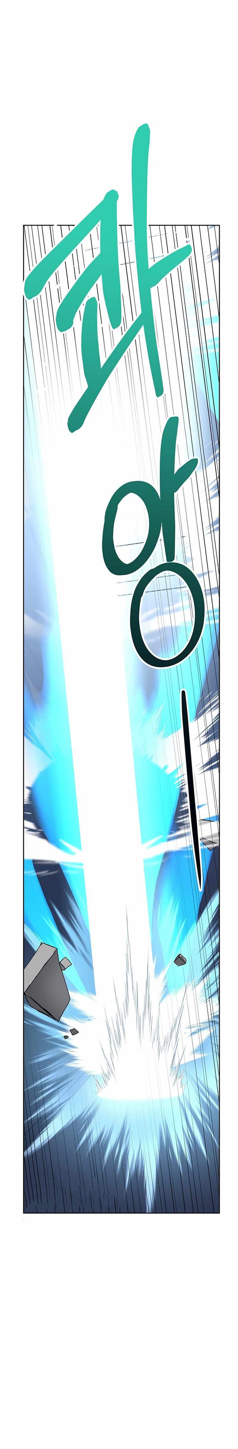 Read Academia da Transcendência PT Manga Online
