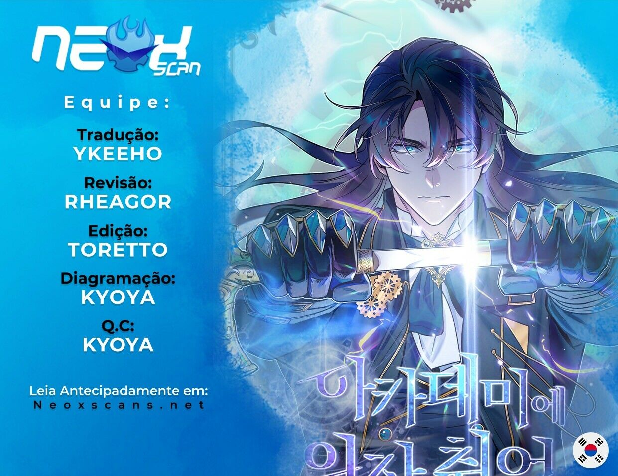 Read Academy’s Undercover Professor PT Manga Online