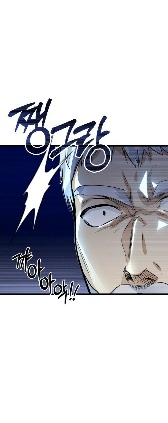 Read Academy’s Undercover Professor PT Manga Online