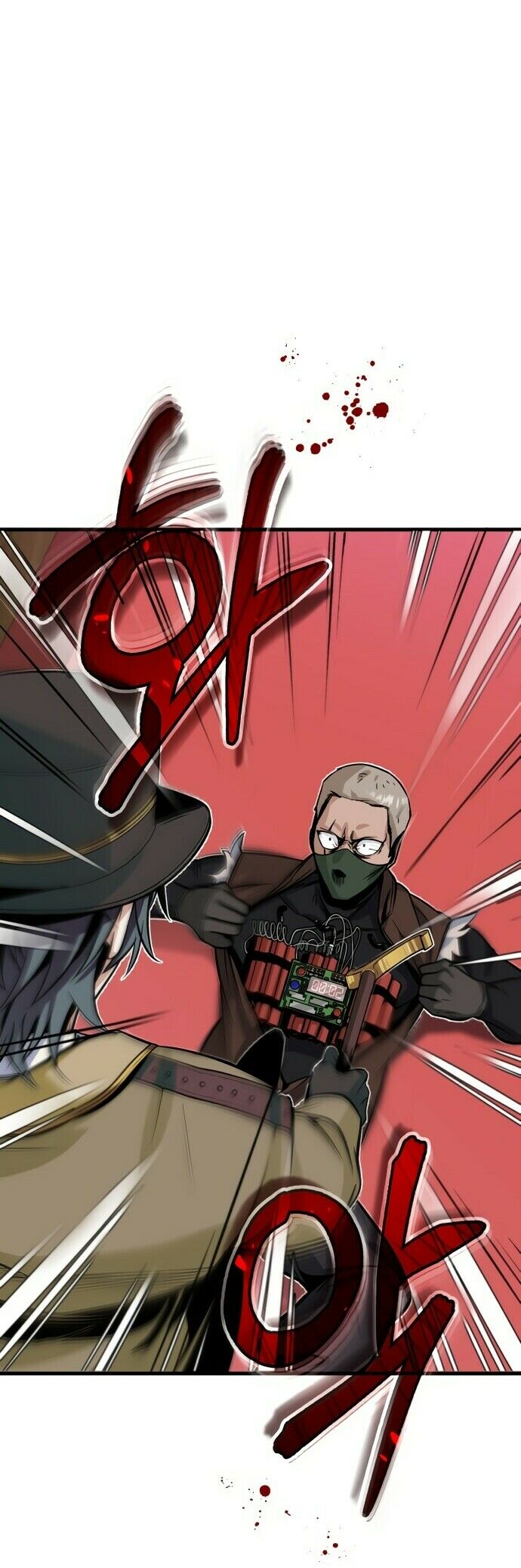Read Academy’s Undercover Professor PT Manga Online