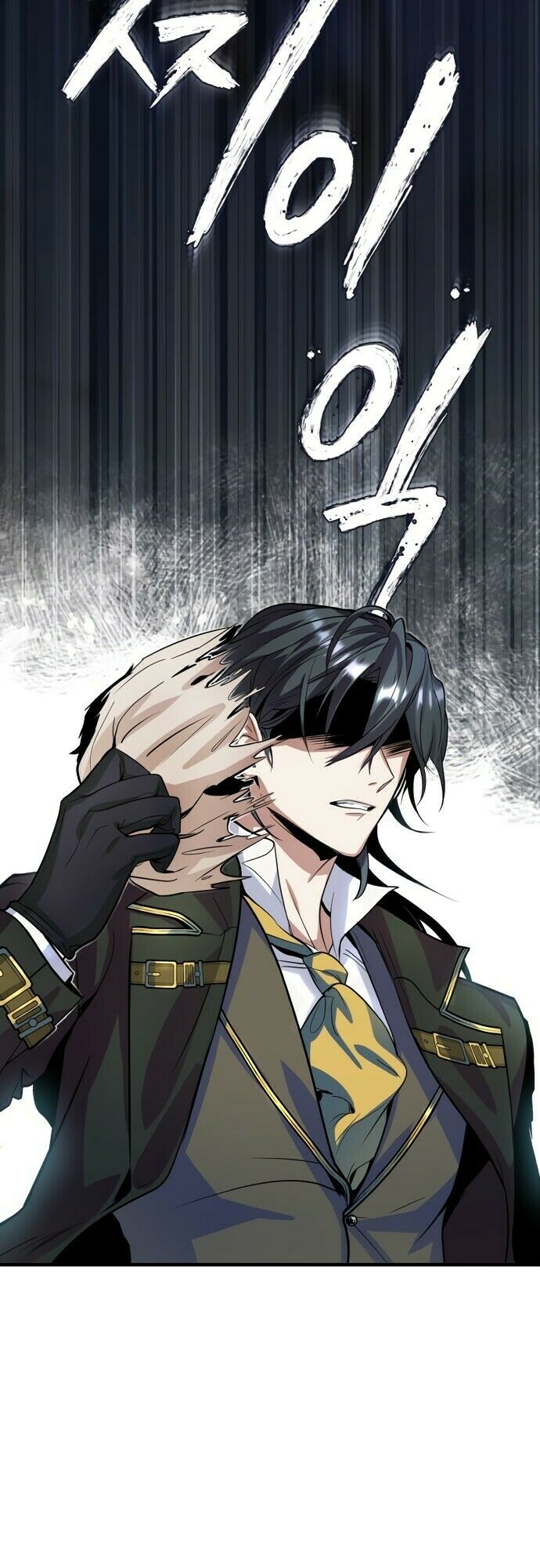 Read Academy’s Undercover Professor PT Manga Online