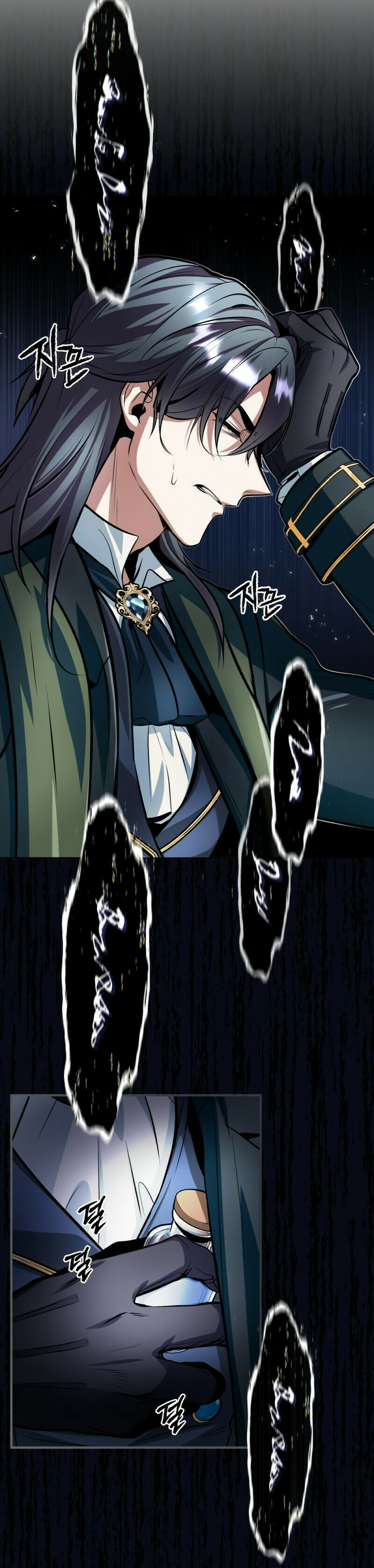 Read Academy’s Undercover Professor PT Manga Online