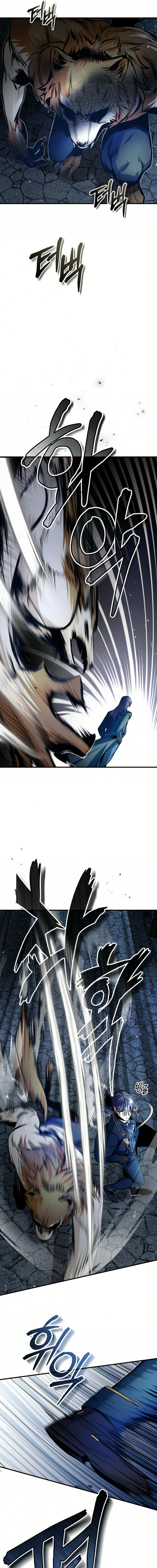 Read Academy’s Undercover Professor PT Manga Online