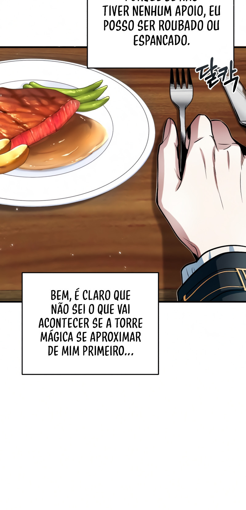Read Academy’s Undercover Professor PT Manga Online