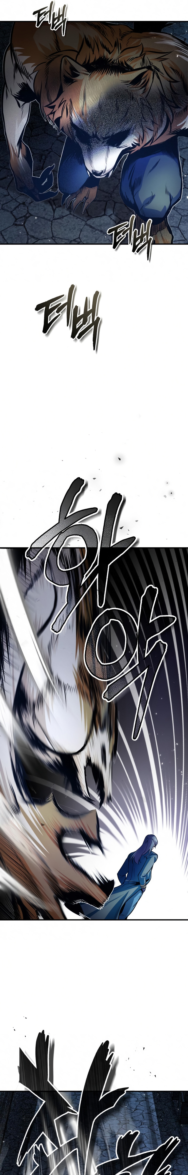 Read Academy’s Undercover Professor PT Manga Online