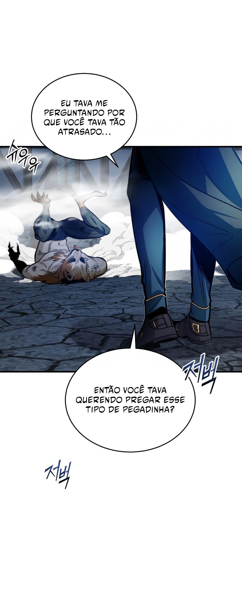 Read Academy’s Undercover Professor PT Manga Online