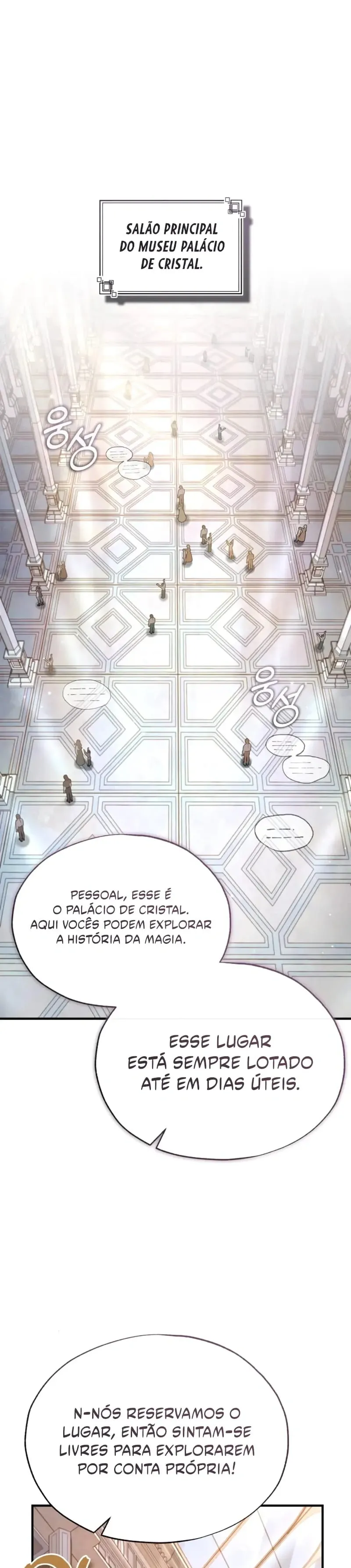 Read Academy’s Undercover Professor PT Manga Online