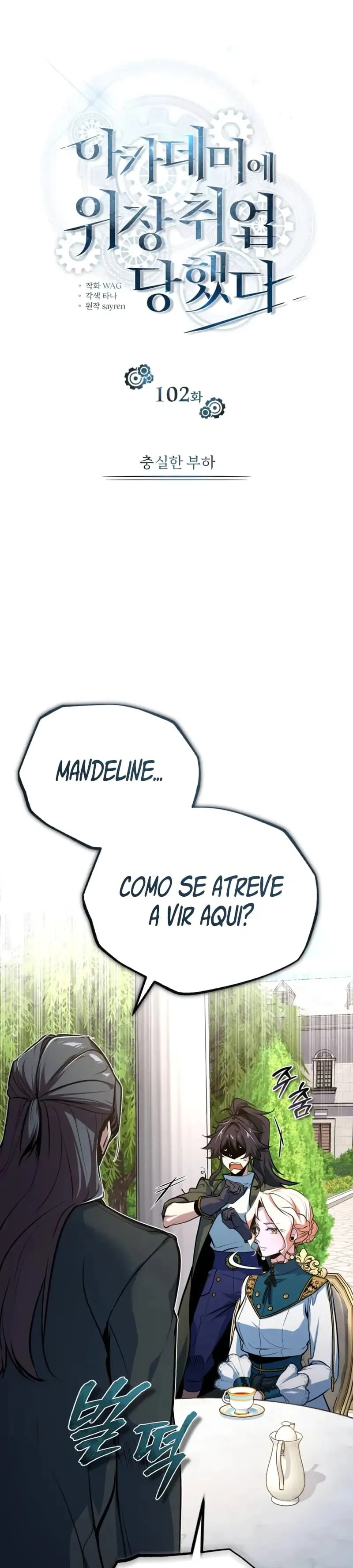 Read Academy’s Undercover Professor PT Manga Online