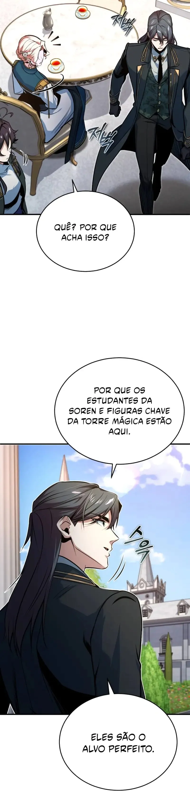 Read Academy’s Undercover Professor PT Manga Online