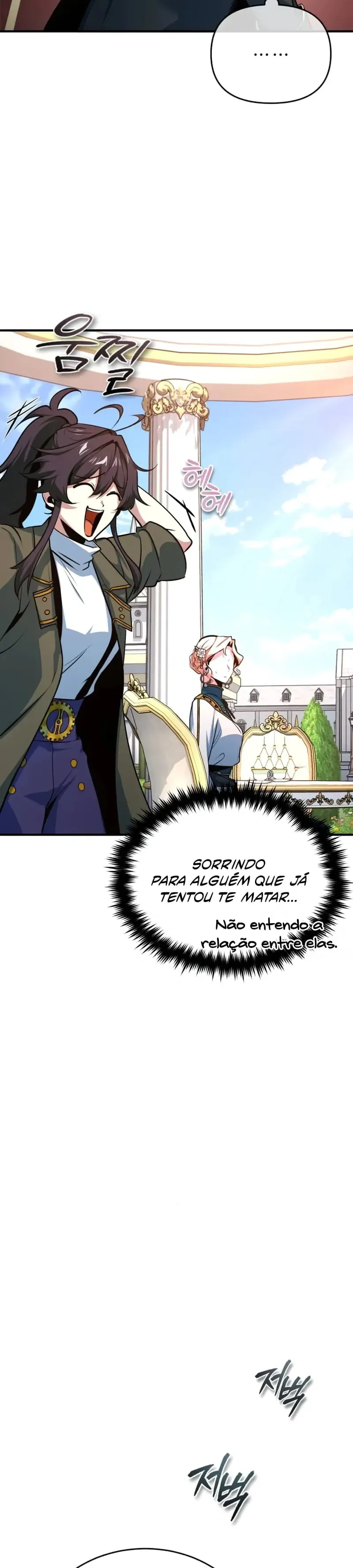 Read Academy’s Undercover Professor PT Manga Online
