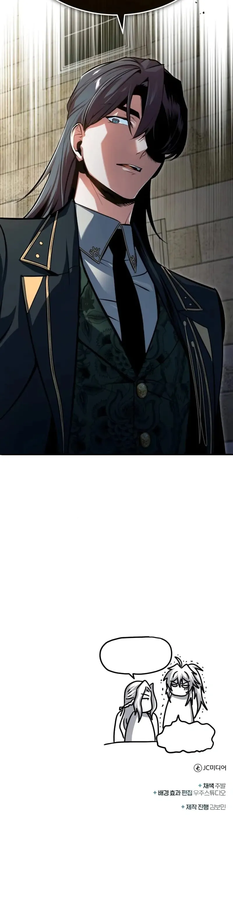 Read Academy’s Undercover Professor PT Manga Online