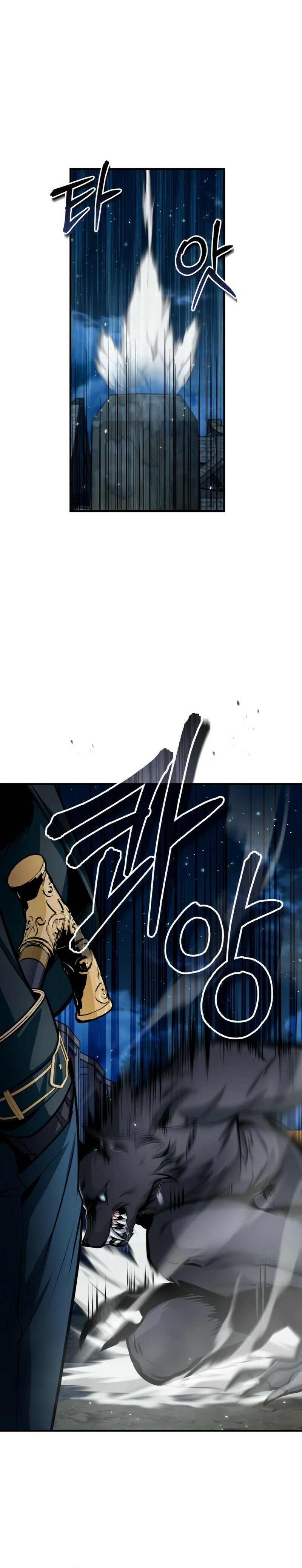 Read Academy’s Undercover Professor PT Manga Online
