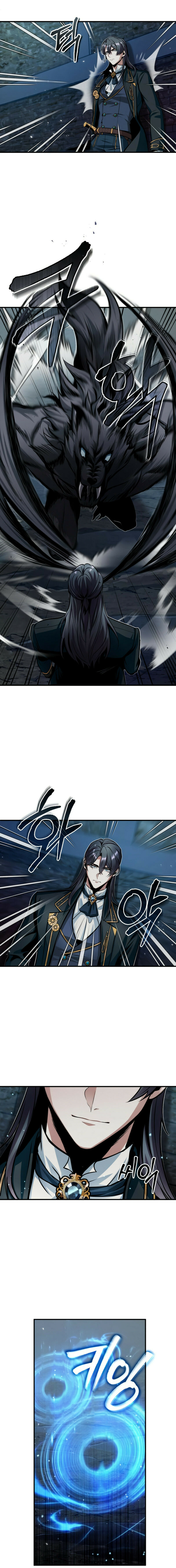 Read Academy’s Undercover Professor PT Manga Online