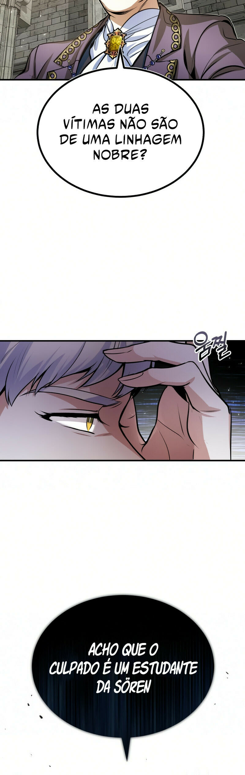 Read Academy’s Undercover Professor PT Manga Online