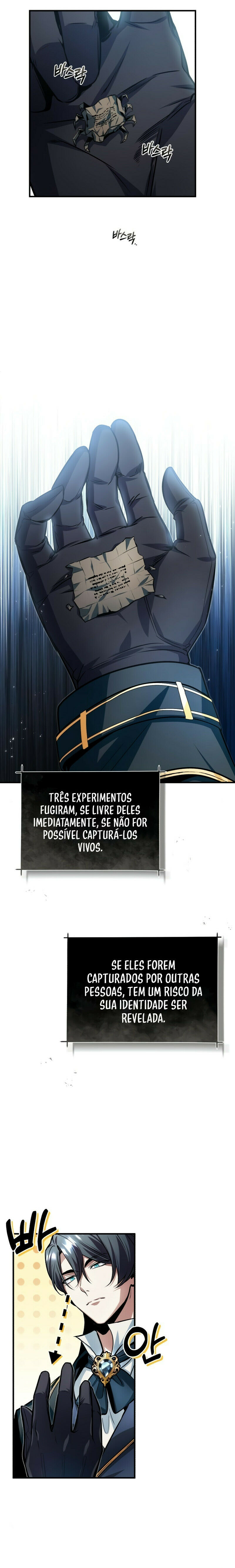 Read Academy’s Undercover Professor PT Manga Online
