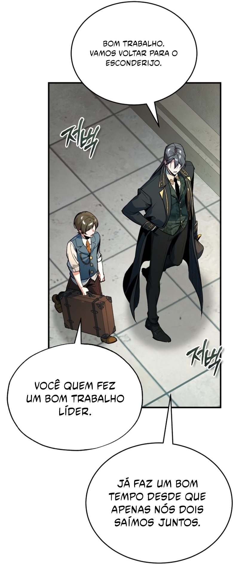 Read Academy’s Undercover Professor PT Manga Online