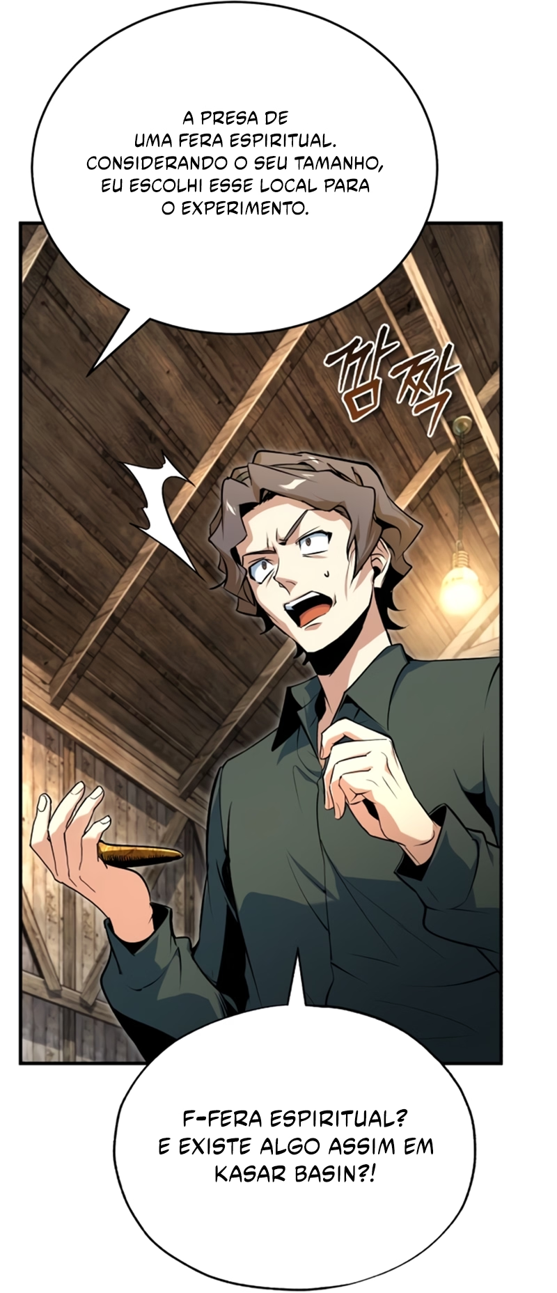 Read Academy’s Undercover Professor PT Manga Online