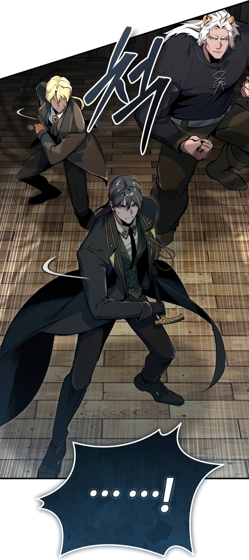 Read Academy’s Undercover Professor PT Manga Online