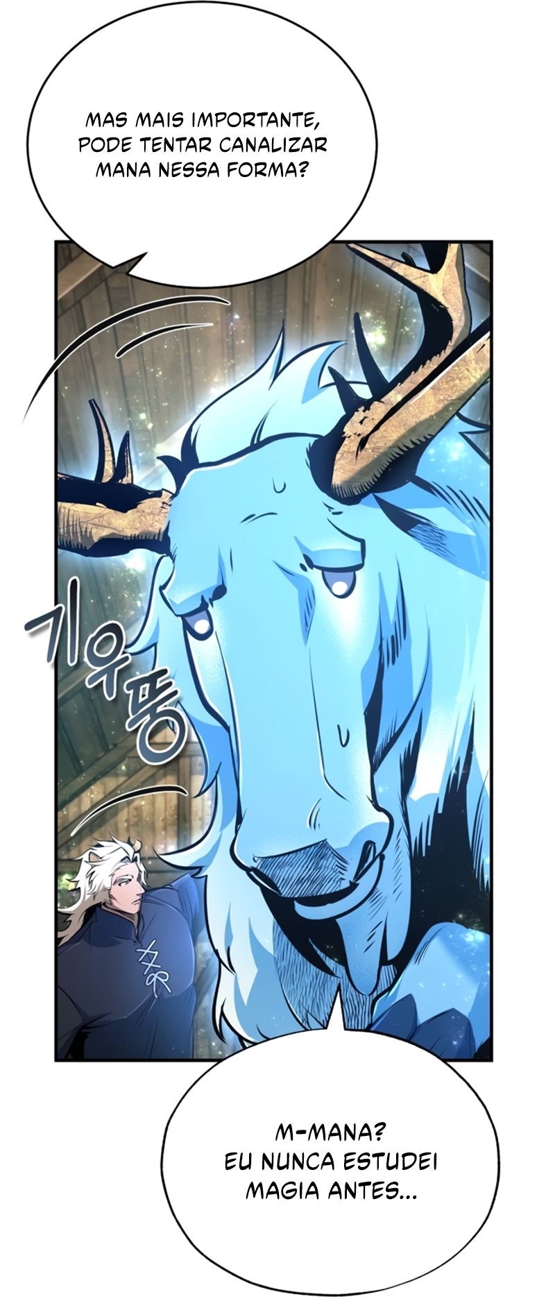Read Academy’s Undercover Professor PT Manga Online