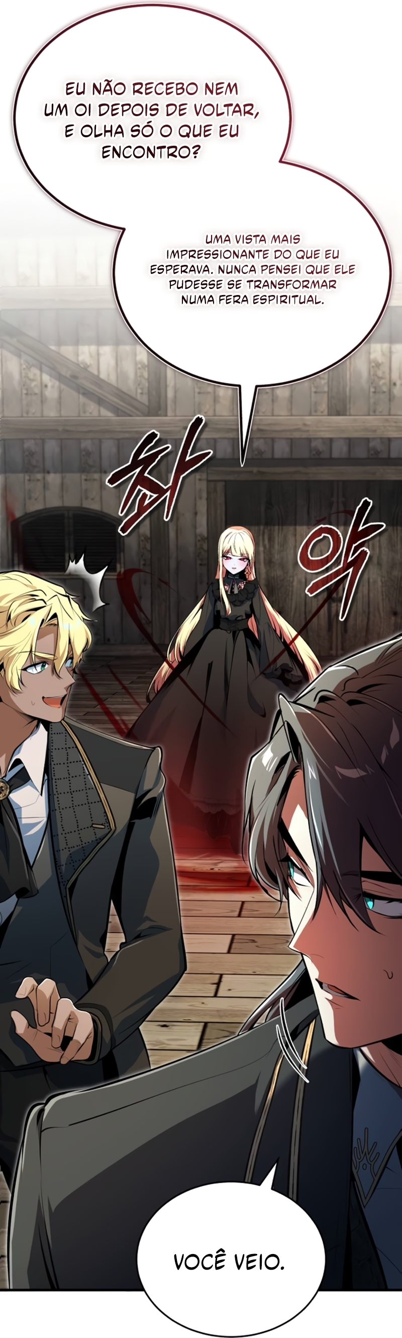 Read Academy’s Undercover Professor PT Manga Online