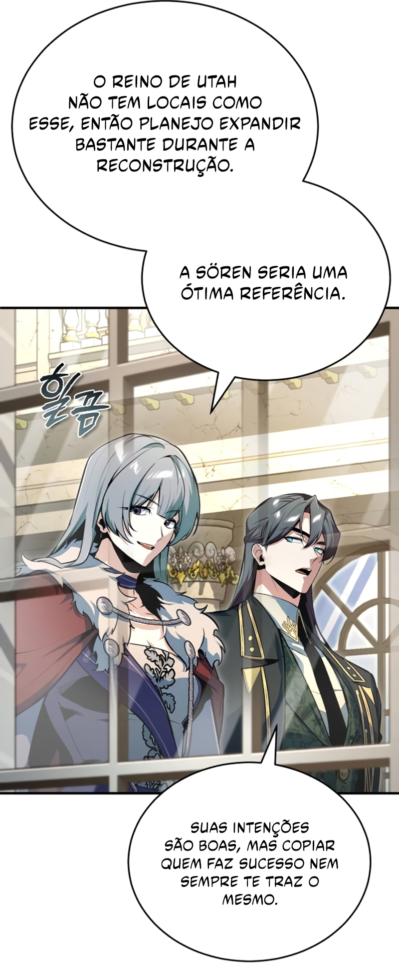 Read Academy’s Undercover Professor PT Manga Online
