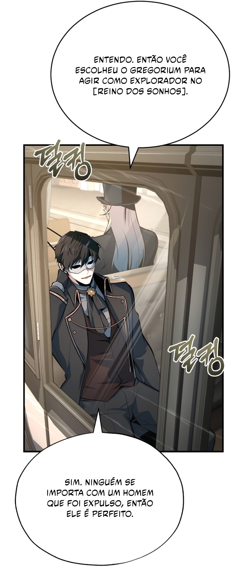 Read Academy’s Undercover Professor PT Manga Online