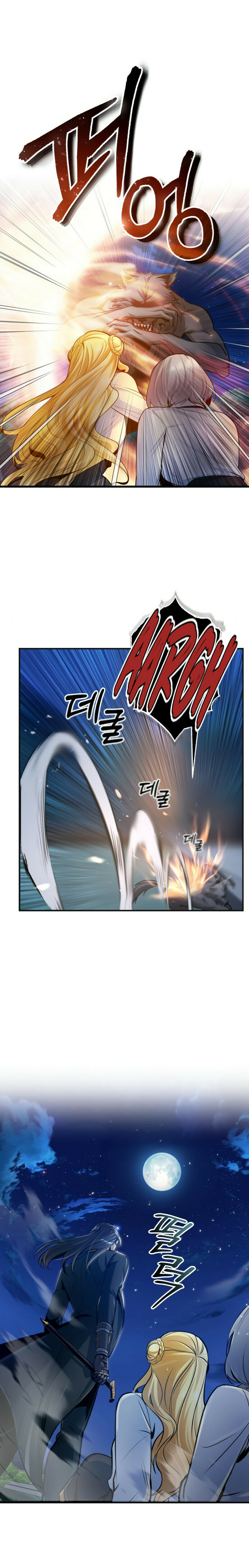 Read Academy’s Undercover Professor PT Manga Online
