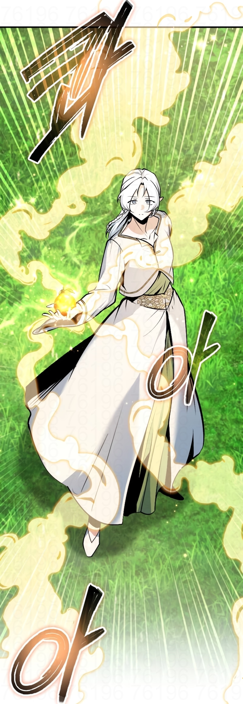 Read Academy’s Undercover Professor PT Manga Online