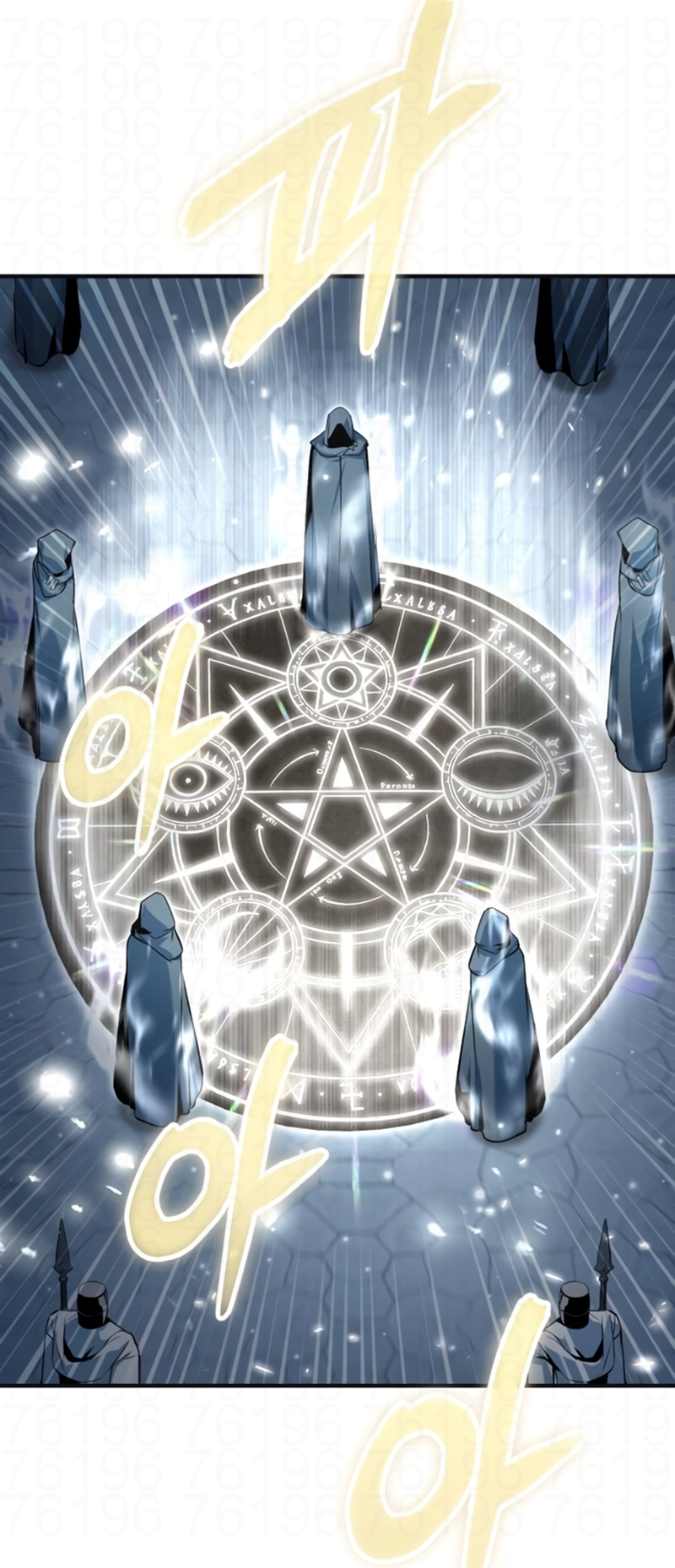 Read Academy’s Undercover Professor PT Manga Online