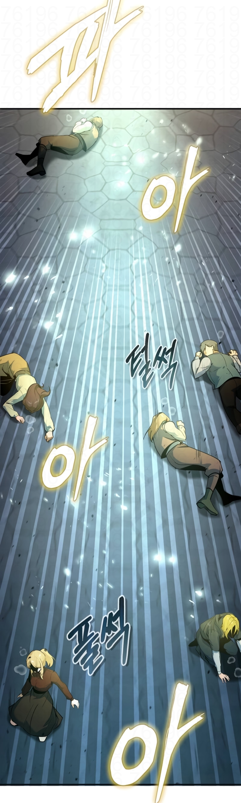 Read Academy’s Undercover Professor PT Manga Online