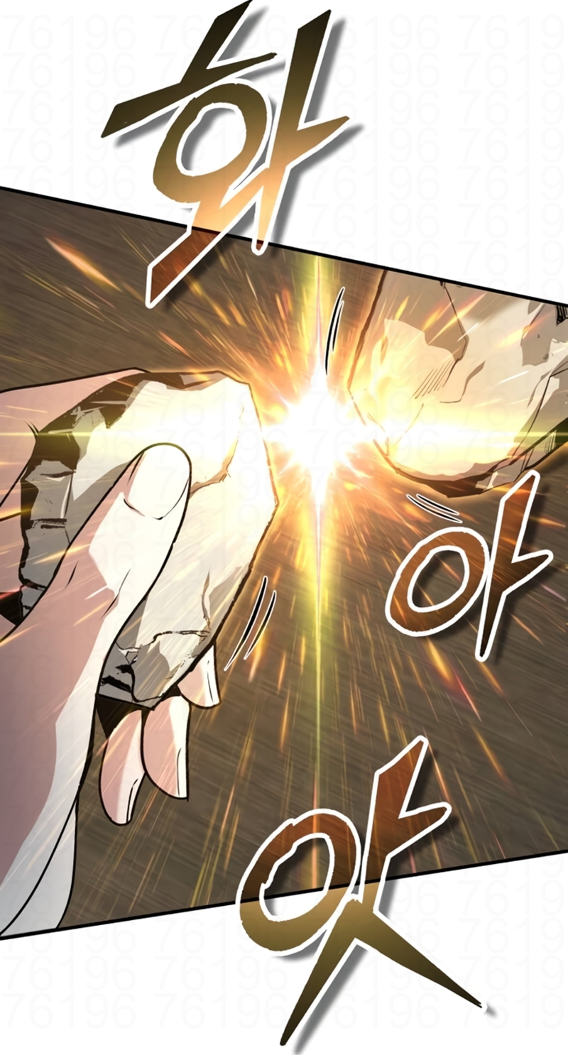 Read Academy’s Undercover Professor PT Manga Online