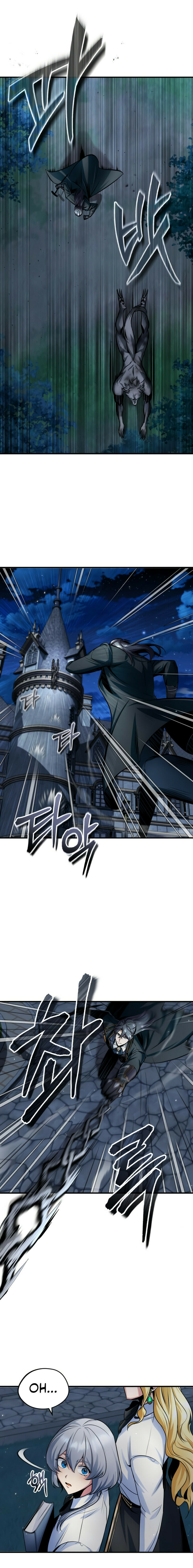 Read Academy’s Undercover Professor PT Manga Online