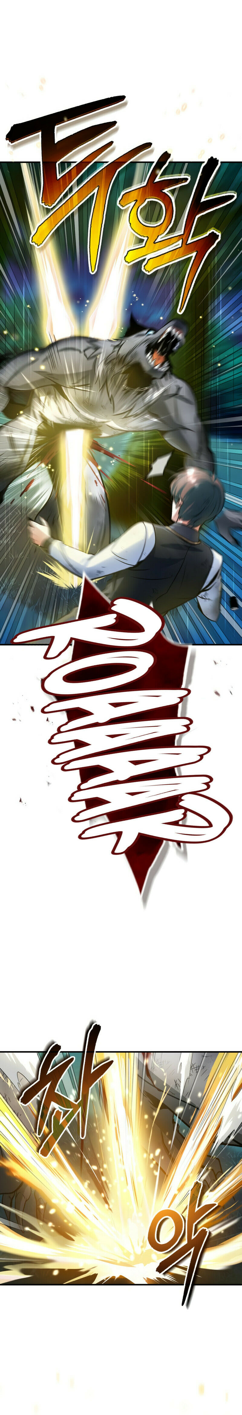 Read Academy’s Undercover Professor PT Manga Online
