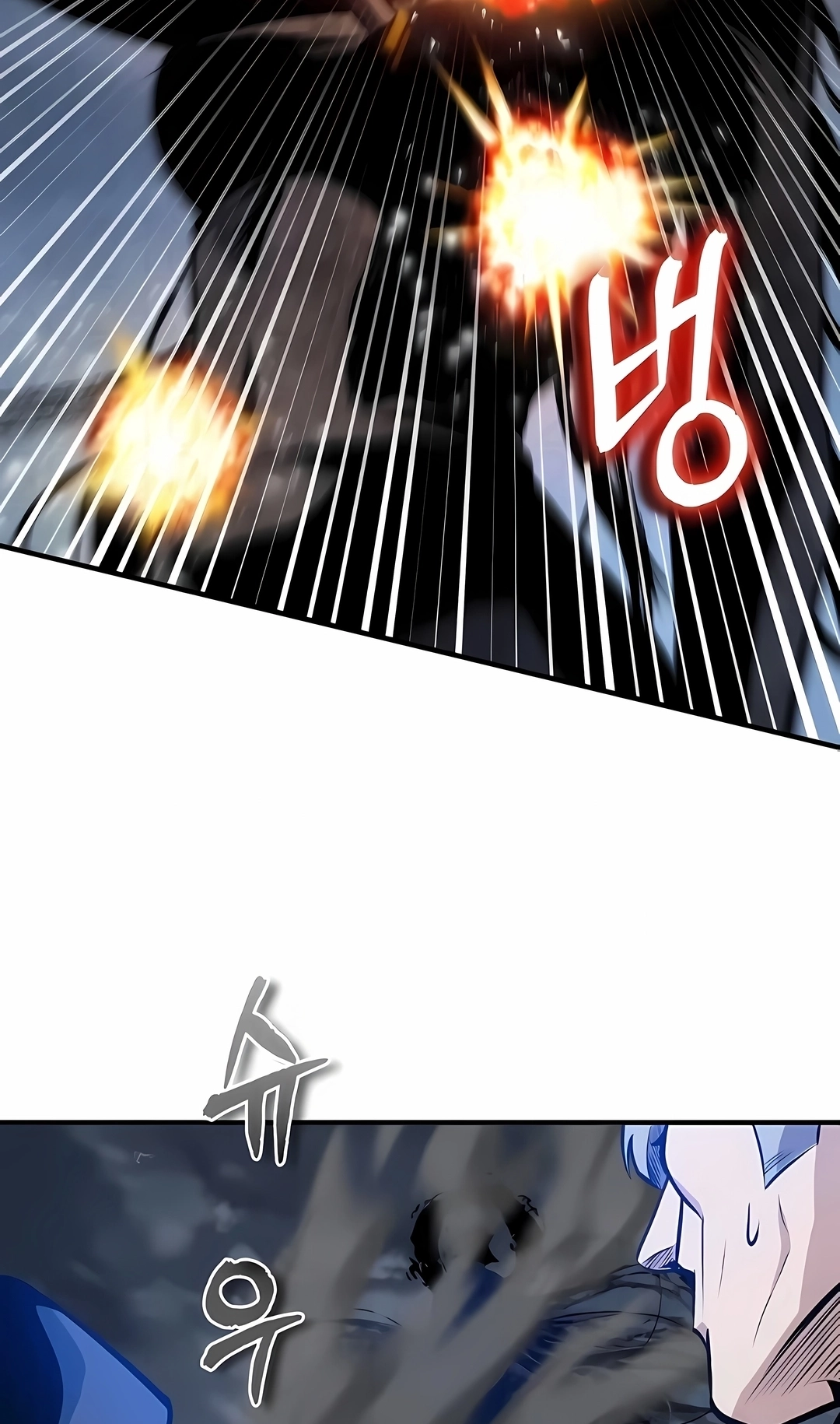 Read Academy’s Undercover Professor PT Manga Online