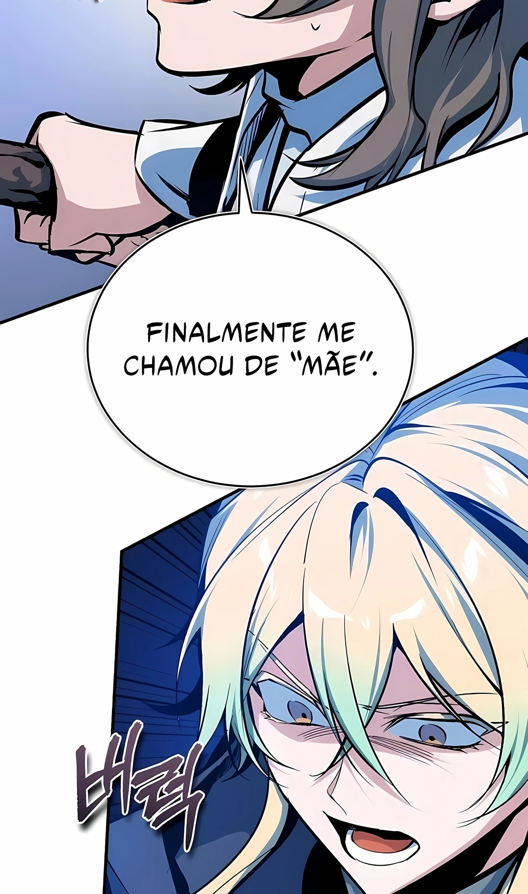 Read Academy’s Undercover Professor PT Manga Online
