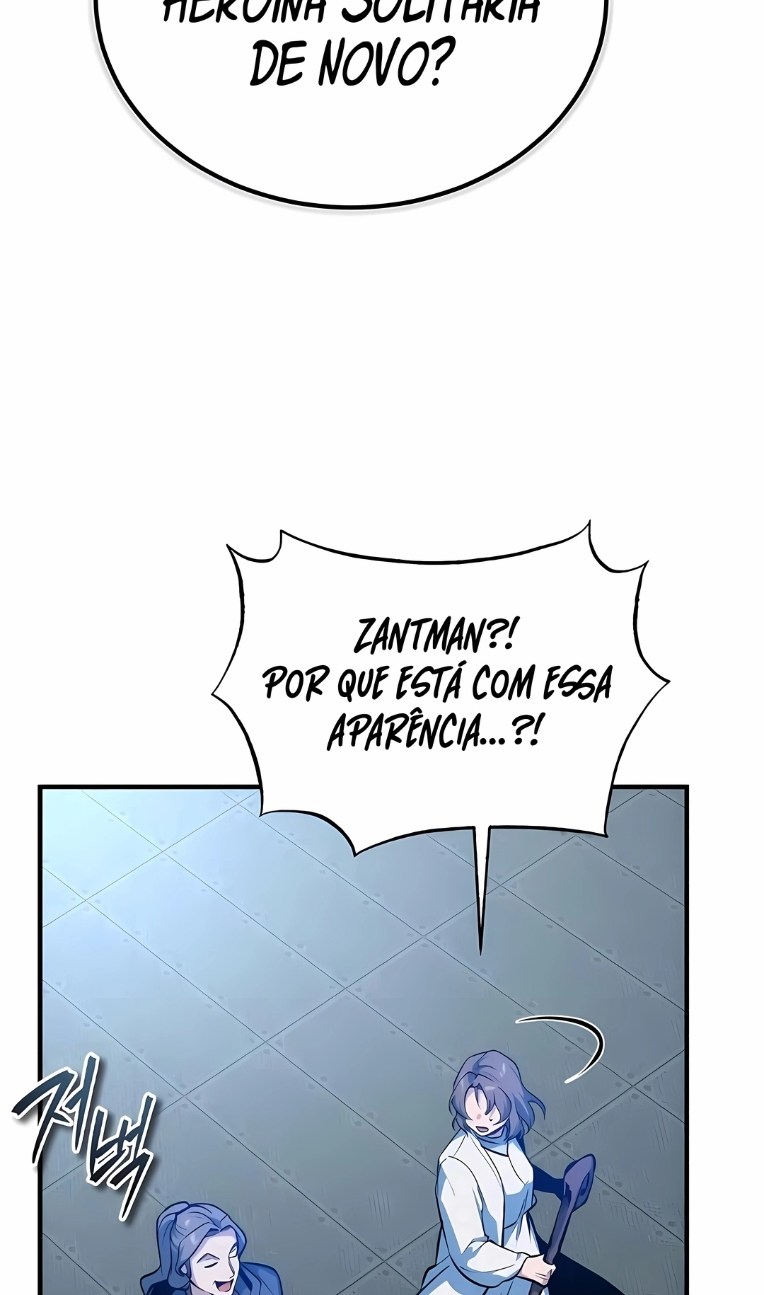 Read Academy’s Undercover Professor PT Manga Online