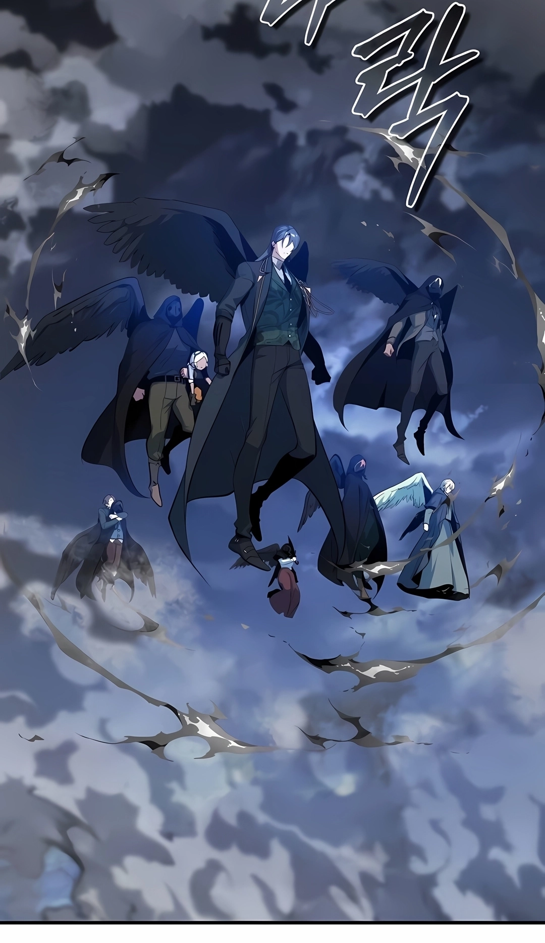 Read Academy’s Undercover Professor PT Manga Online