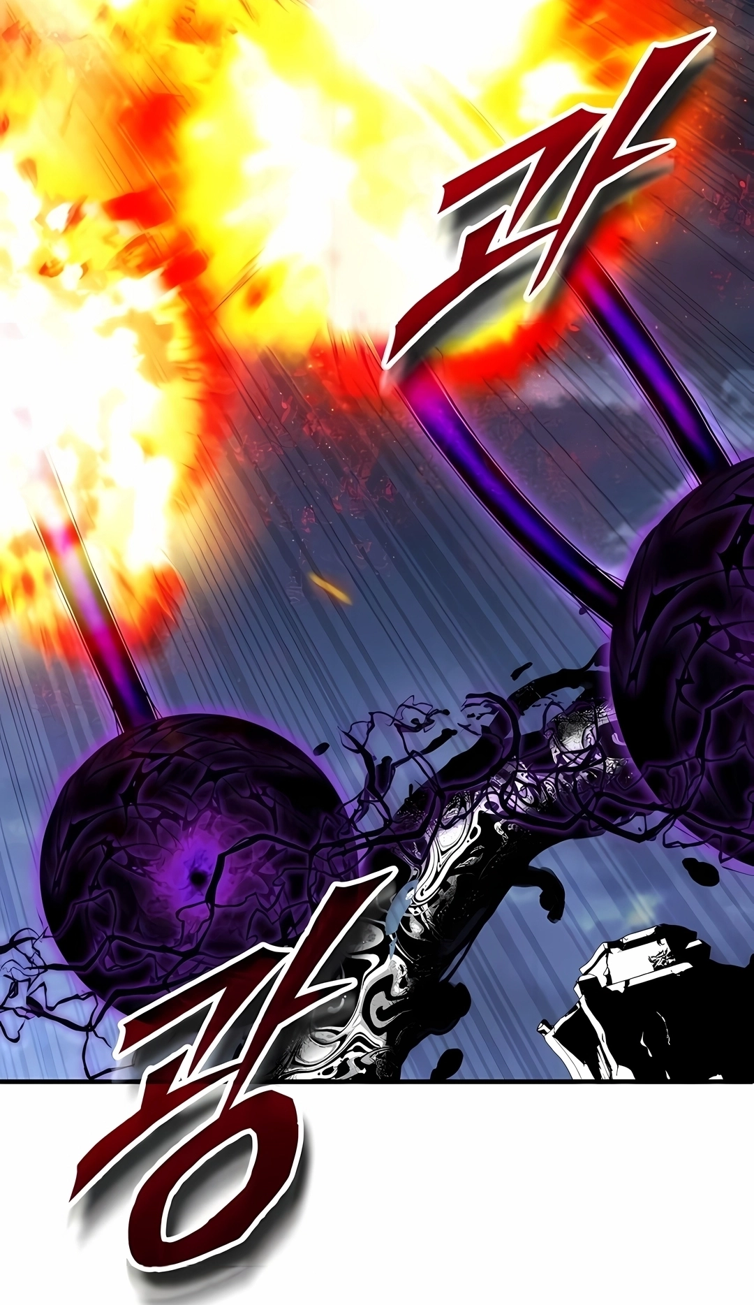Read Academy’s Undercover Professor PT Manga Online