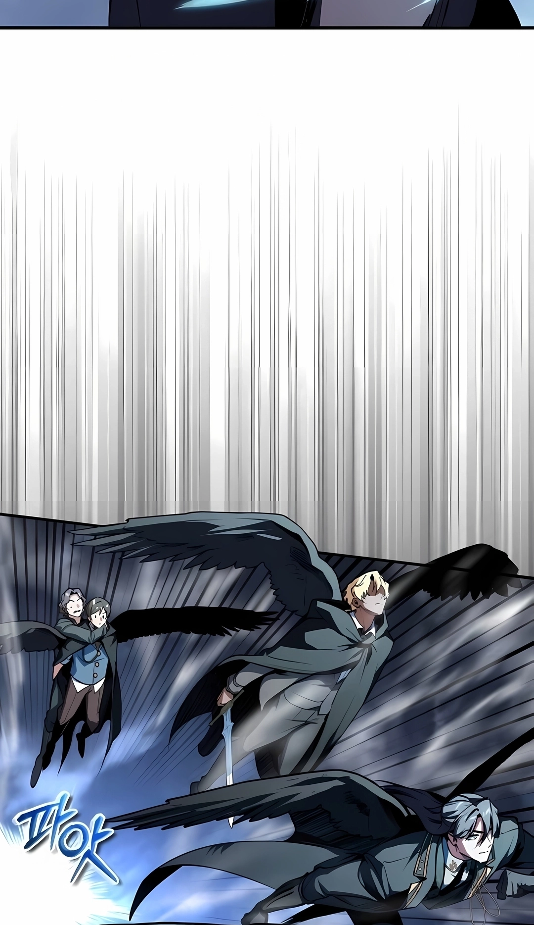 Read Academy’s Undercover Professor PT Manga Online