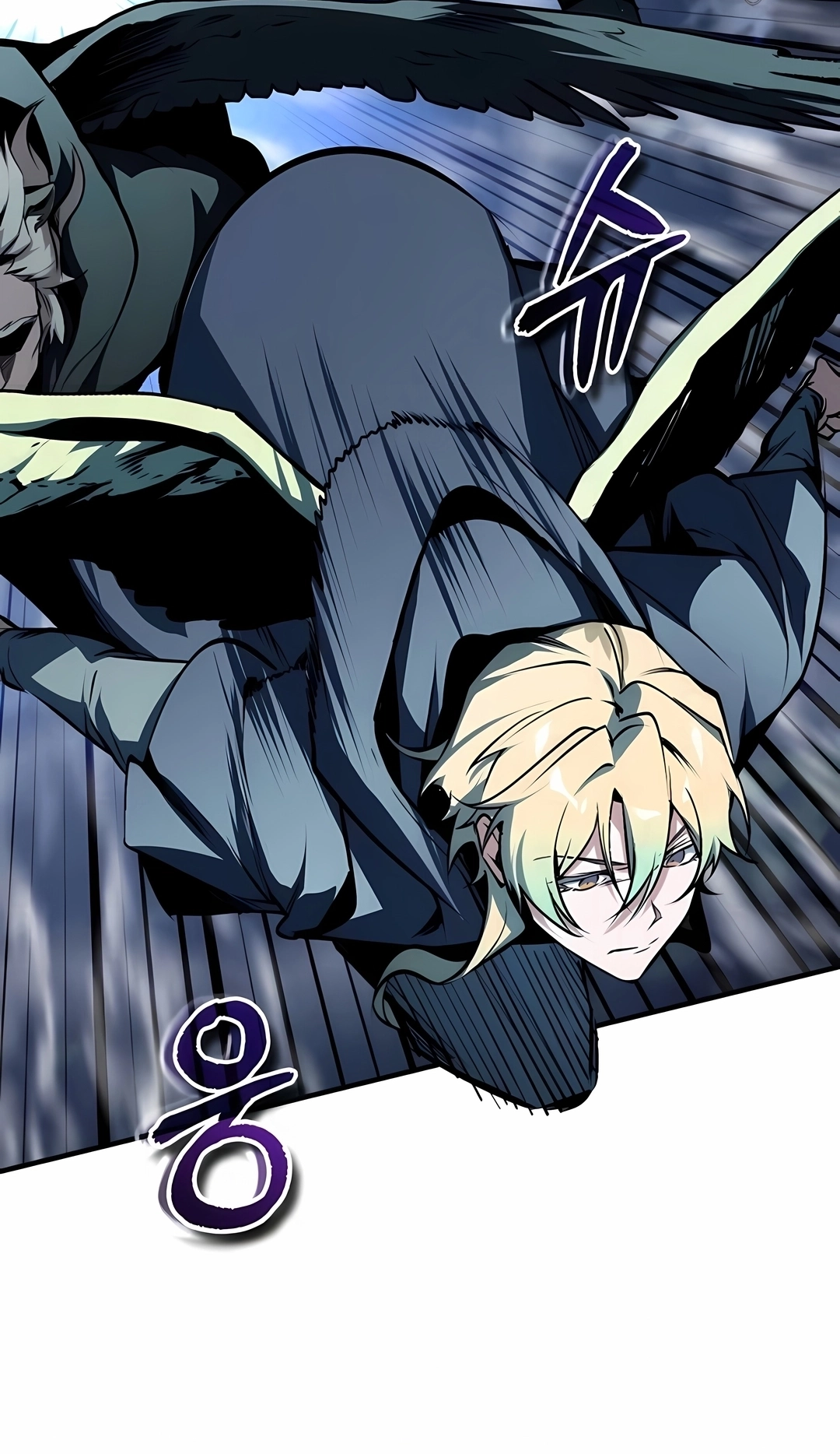 Read Academy’s Undercover Professor PT Manga Online