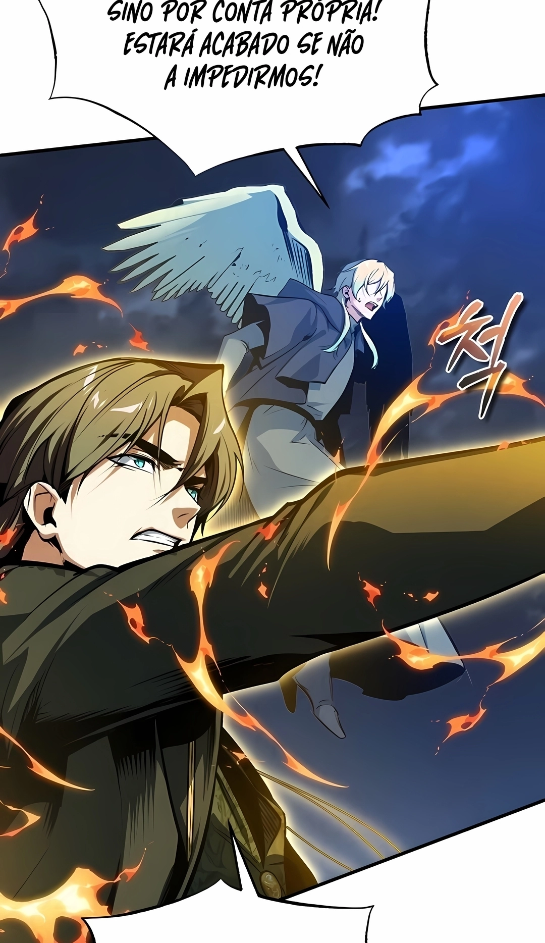Read Academy’s Undercover Professor PT Manga Online
