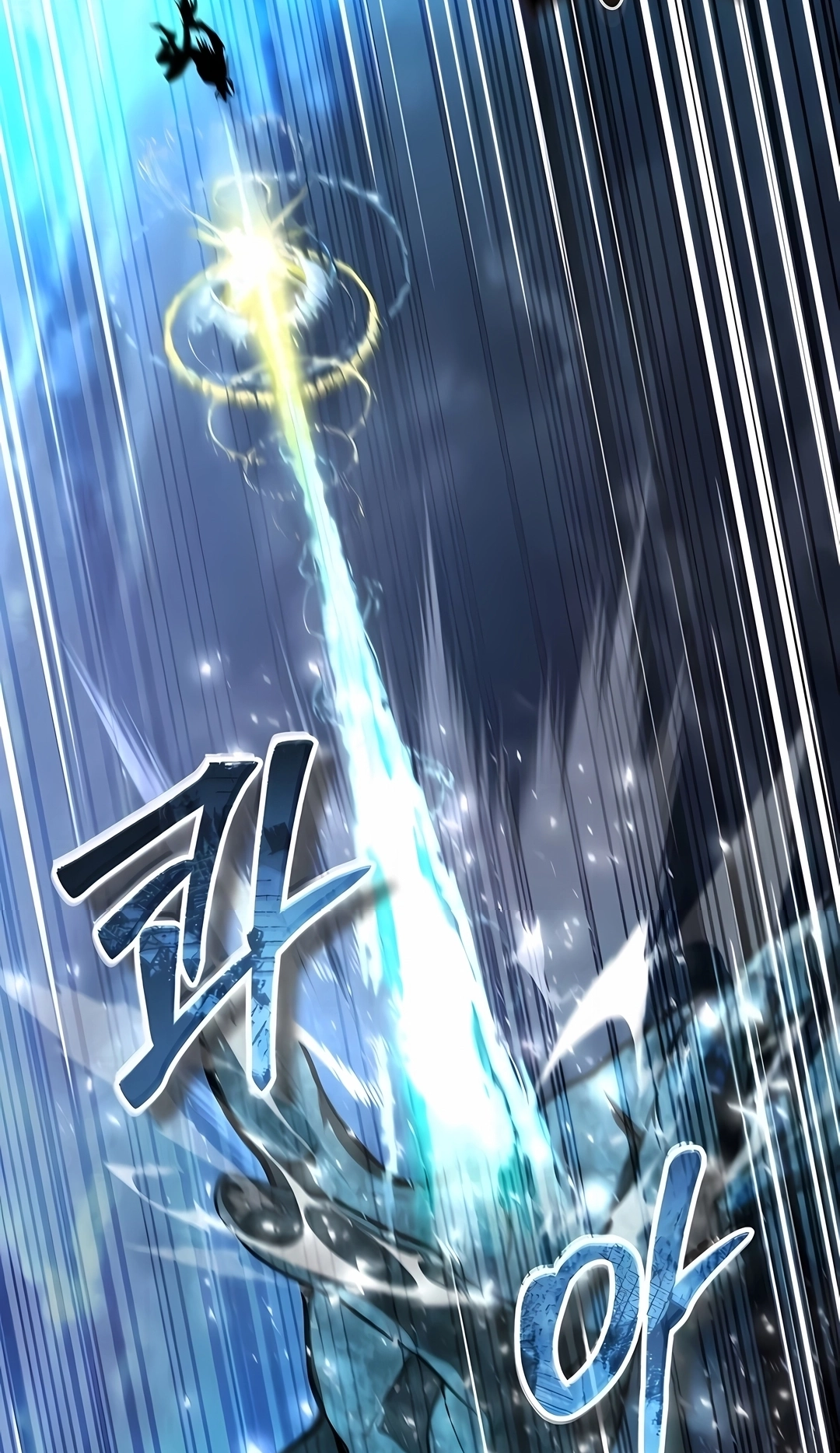 Read Academy’s Undercover Professor PT Manga Online