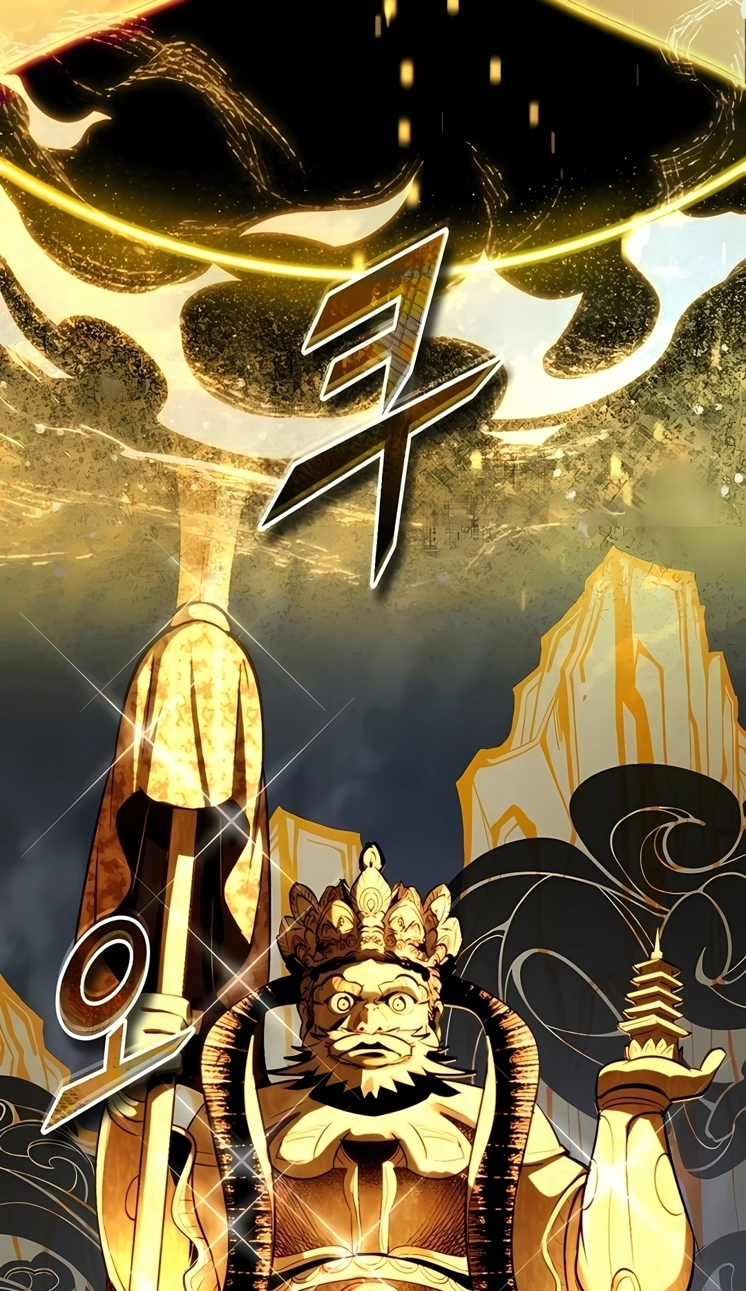 Read Academy’s Undercover Professor PT Manga Online